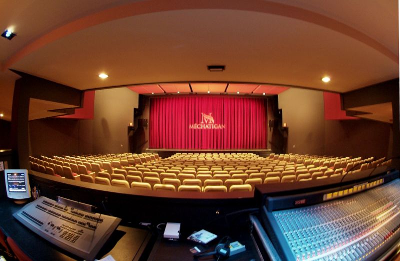 Salle Salle Méchatigan – Salle Méchatigan, Sainte-Marie de Beauce