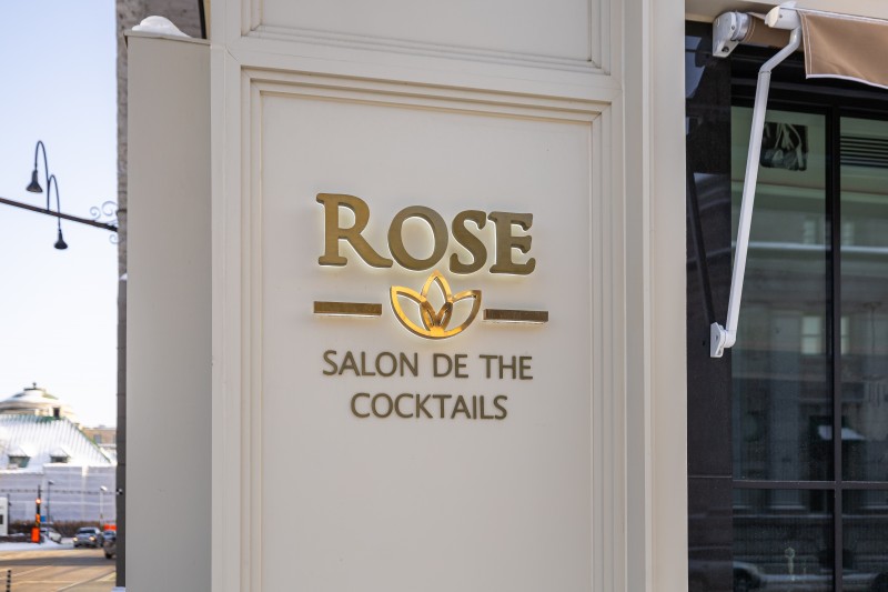 Salle Salon de thé - Bar à Cocktail Chez Rose – Hotel Port Royal, Vieux-Québec