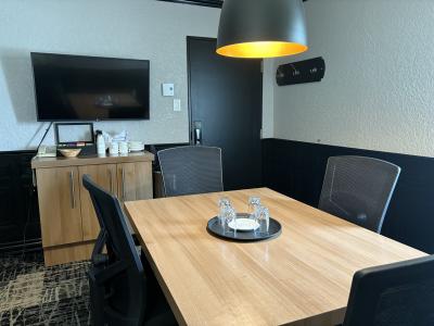 Salles et Salons privés