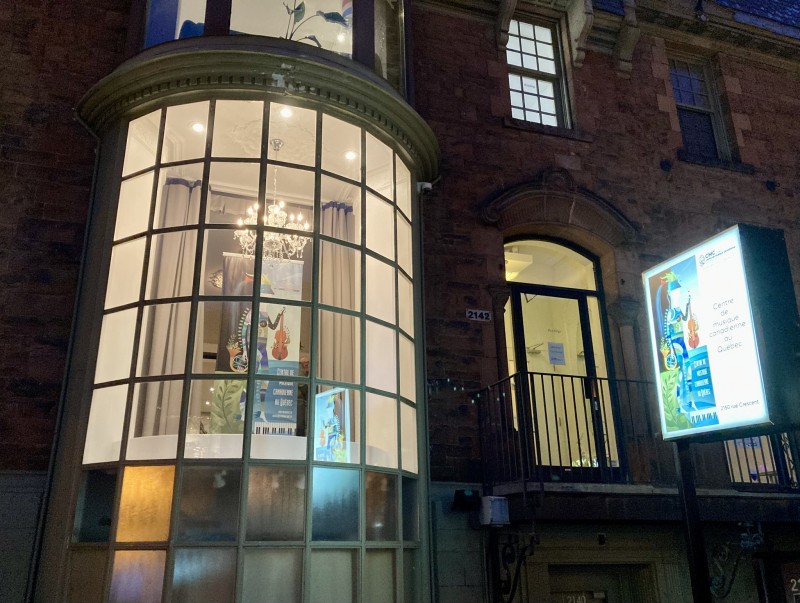 Façade du Centre de musique canadienne au Québec